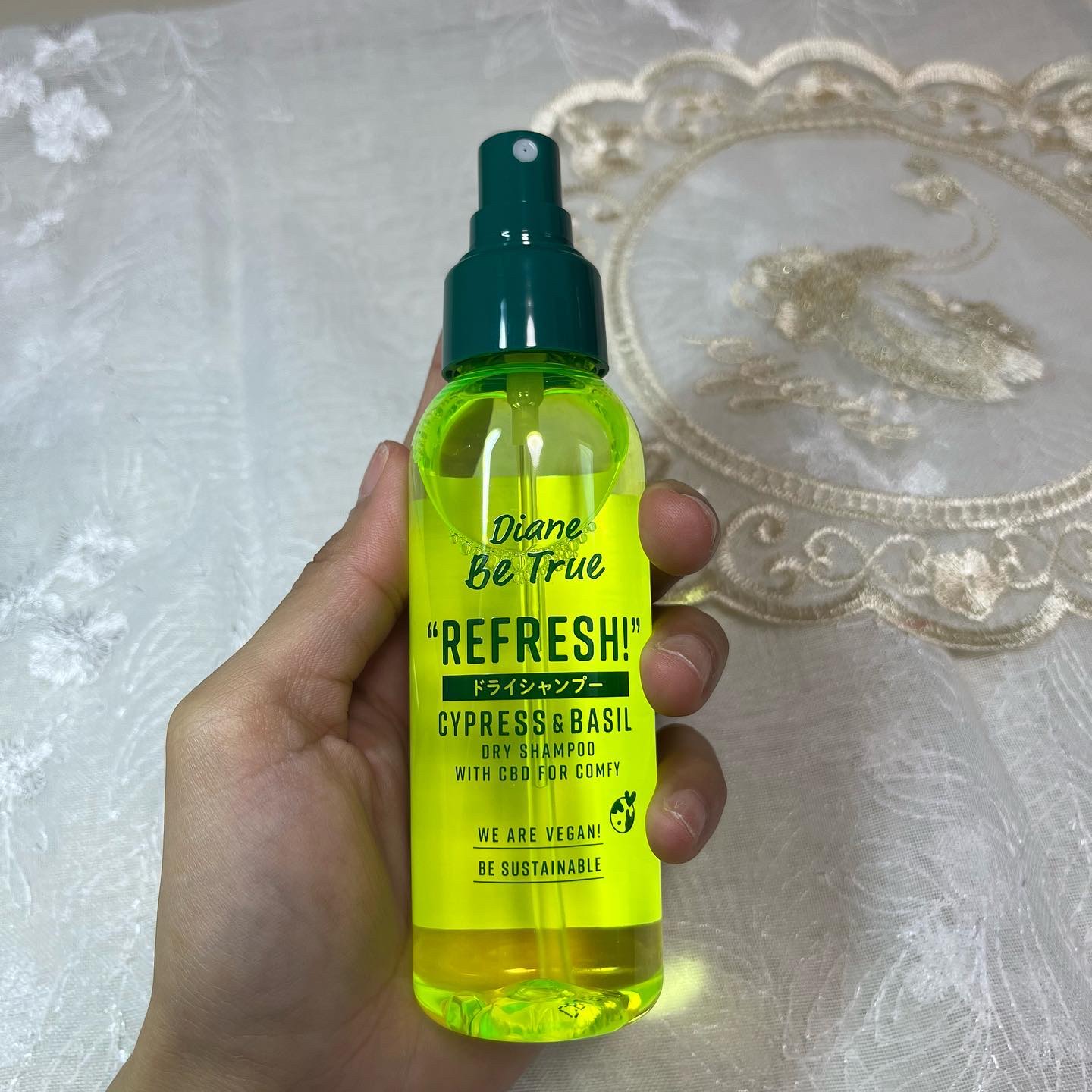 ドライシャンプー パワーグリーンサラダの香り/ダイアンビートゥルー/頭皮ケアを使ったクチコミ（2枚目）