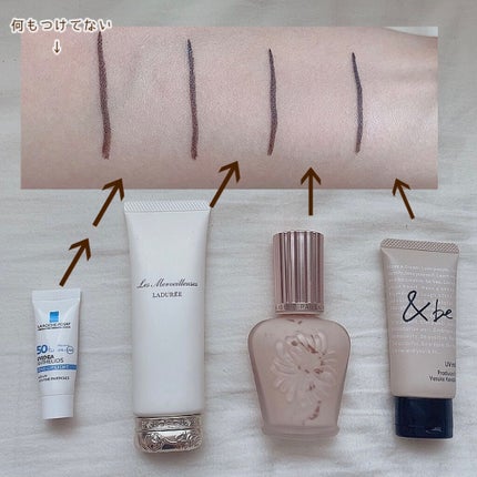 UVイデア XL プロテクショントーンアップ/ラ ロッシュ ポゼ/日焼け止めクリームを使ったクチコミ(3枚目)