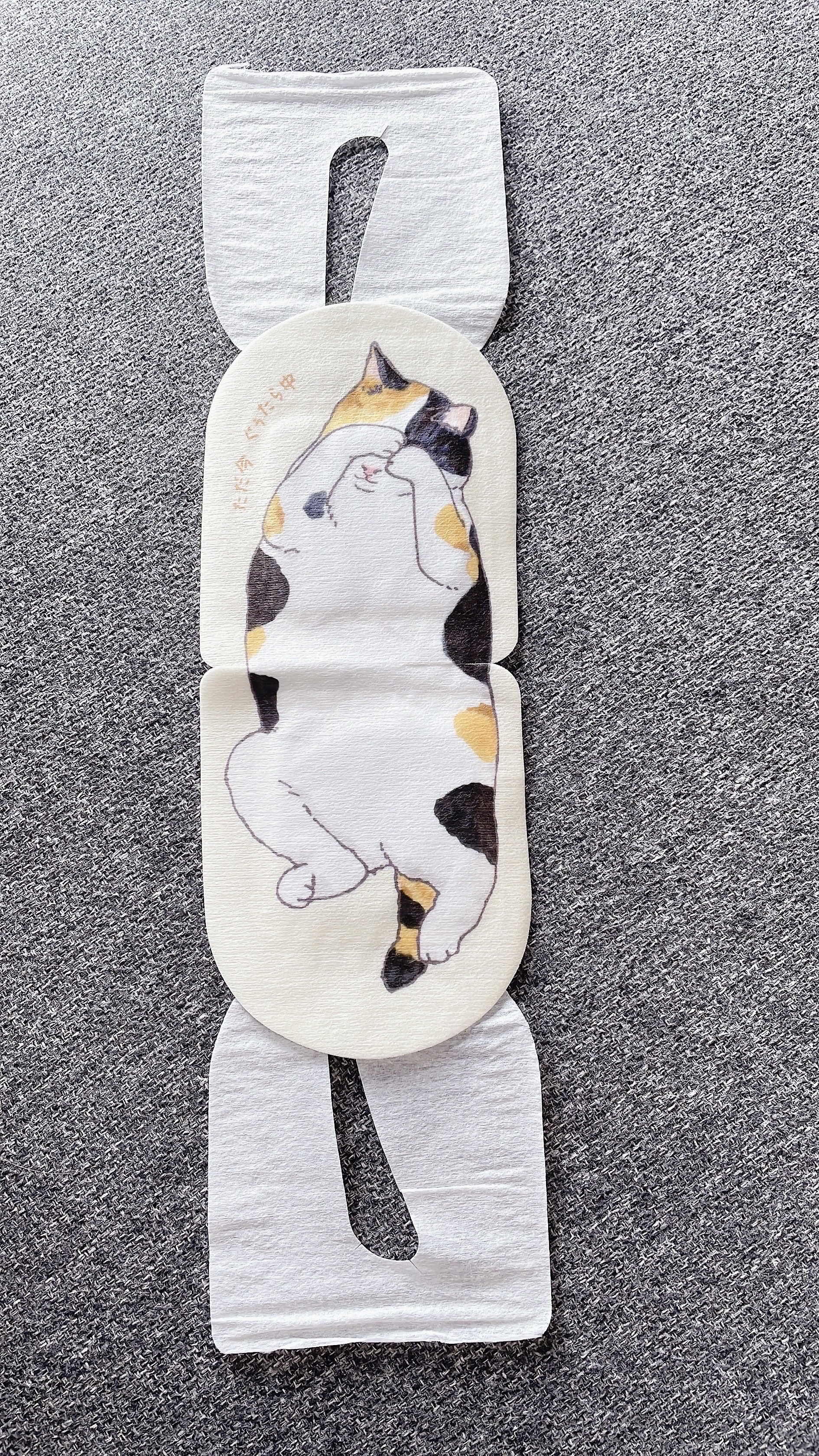 ネコのきもち　ホットアイマスク ミケのきもち/グローバル プロダクト プランニング/ホットアイマスクを使ったクチコミ（3枚目）
