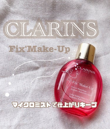 フィックス メイクアップ/CLARINS/ミスト状化粧水を使ったクチコミ（1枚目）