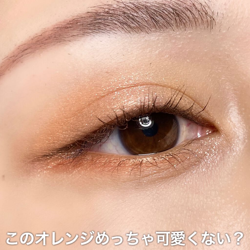 オーラクリエイション/BLEND BERRY/アイシャドウパレットを使ったクチコミ(9枚目)