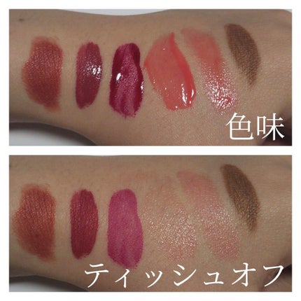 リップカラー/ettusais/口紅を使ったクチコミ(2枚目)