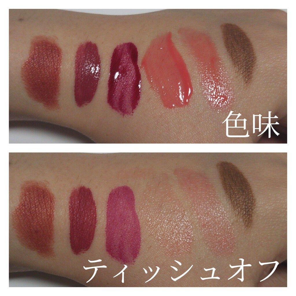 SPステイ マットインク/MAYBELLINE NEW YORK/口紅を使ったクチコミ（2枚目）