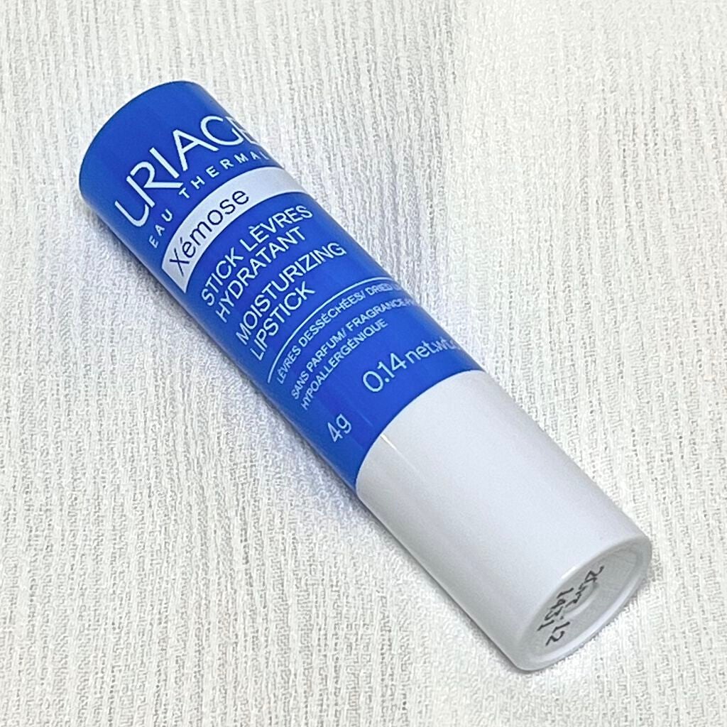 モイストリップ(無香料)/ユリアージュ/リップクリームを使ったクチコミ(2枚目)