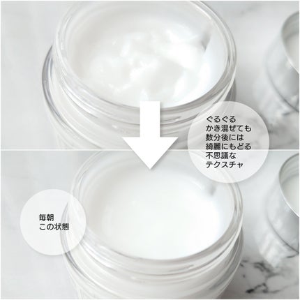 フレッシュリージュースドビタミンEマスク(90g)/Klairs/フェイスクリームを使ったクチコミ(4枚目)