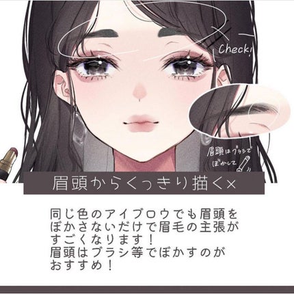 オペラ リップティント N/OPERA/リップティントを使ったクチコミ(4枚目)