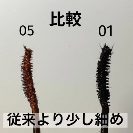 ã©ãã·ã¥ãã¹ã¿ N/MAYBELLINE NEW YORK/ãã¹ã«ã©ã䜿ã£ãã¯ãã³ãïŒ3æç®ïŒ