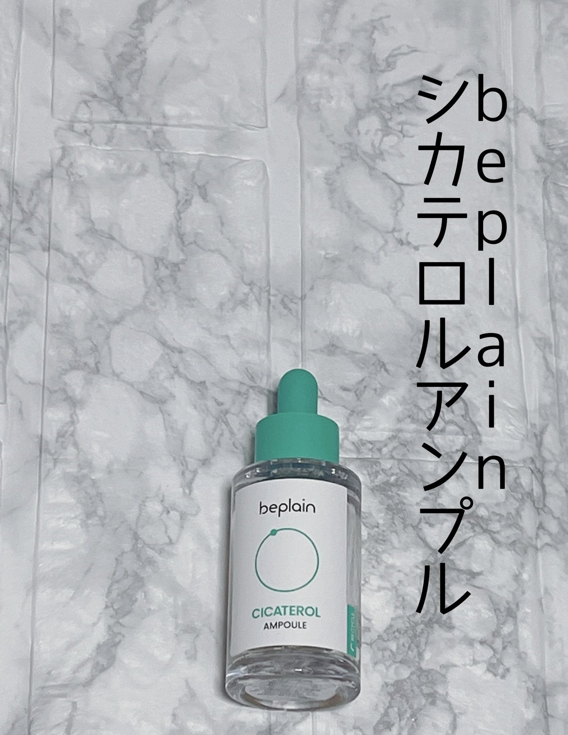 ジェルトゥウォーター クレンザー (MI)/LAGOM /その他洗顔料を使ったクチコミ（3枚目）