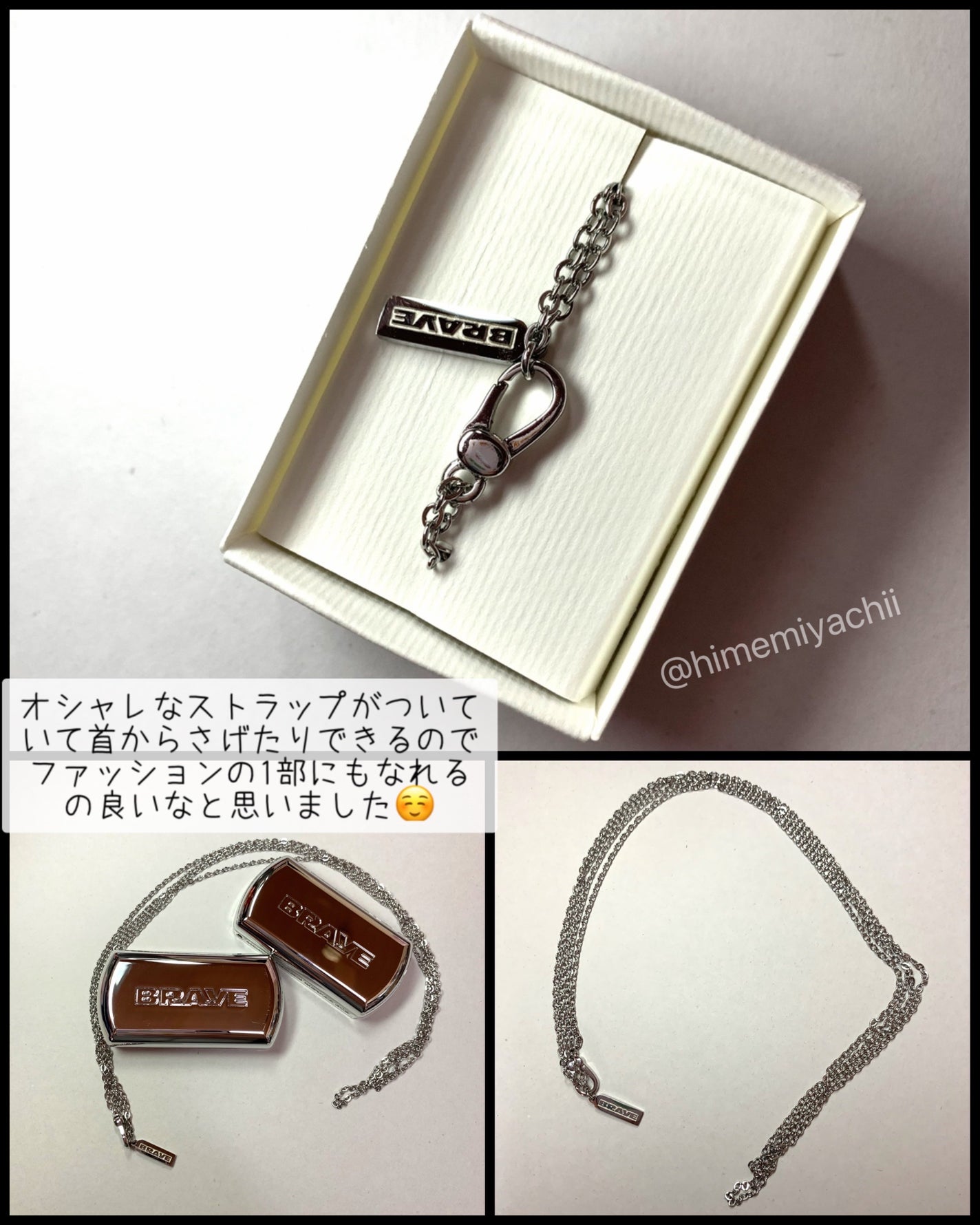 BRAYE LIPSLEEK/BRAYE/口紅を使ったクチコミ(3枚目)