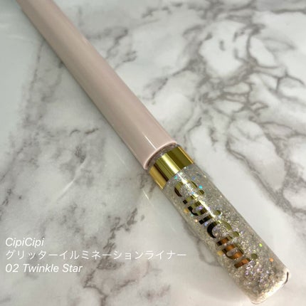 グリッターイルミネーションライナー/CipiCipi/リキッドアイライナーを使ったクチコミ(2枚目)