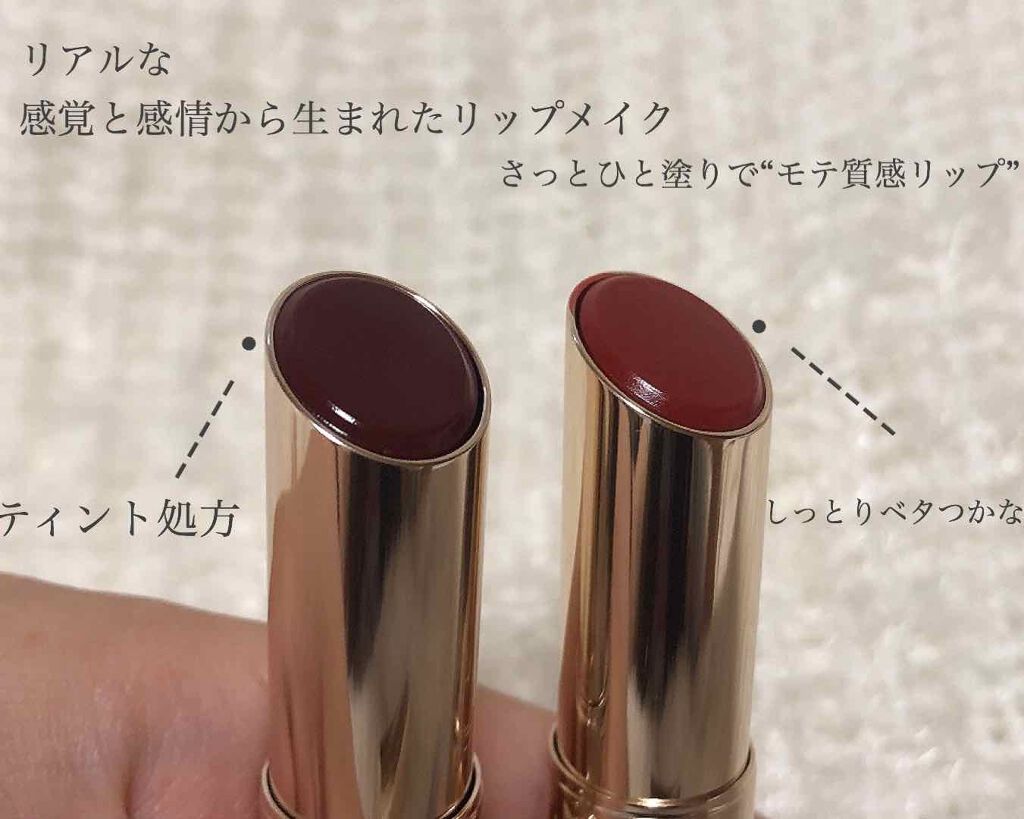 オペラ リップティント N/OPERA/リップティントを使ったクチコミ（2枚目）