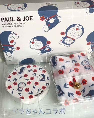 PAUL & JOE BEAUTE プレストパウダー Dのクチコミ「可愛いーー💕

とにかく可愛いポール&ジョーのドラえもんコラボ✨✨

情報見た時から欲しかった.....」（1枚目）