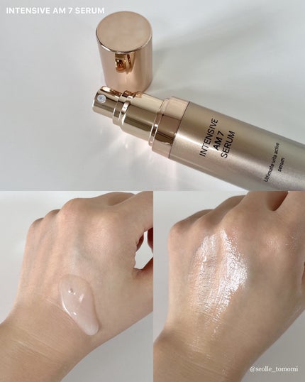インテンシブAM7 セラム/Raftel/美容液を使ったクチコミ(7枚目)
