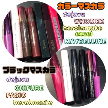 ラッシュニスタ N/MAYBELLINE NEW YORK/マスカラを使ったクチコミ（1枚目）