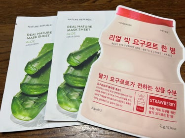 くぅちゃん毎日投稿 on LIPS 「最近韓国にはまってて韓国のコスメみにいったらパック？が売ってま..」（1枚目）