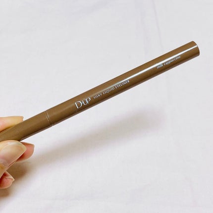 パーフェクトエクステンション マスカラ for カール/D-UP/マスカラを使ったクチコミ(3枚目)