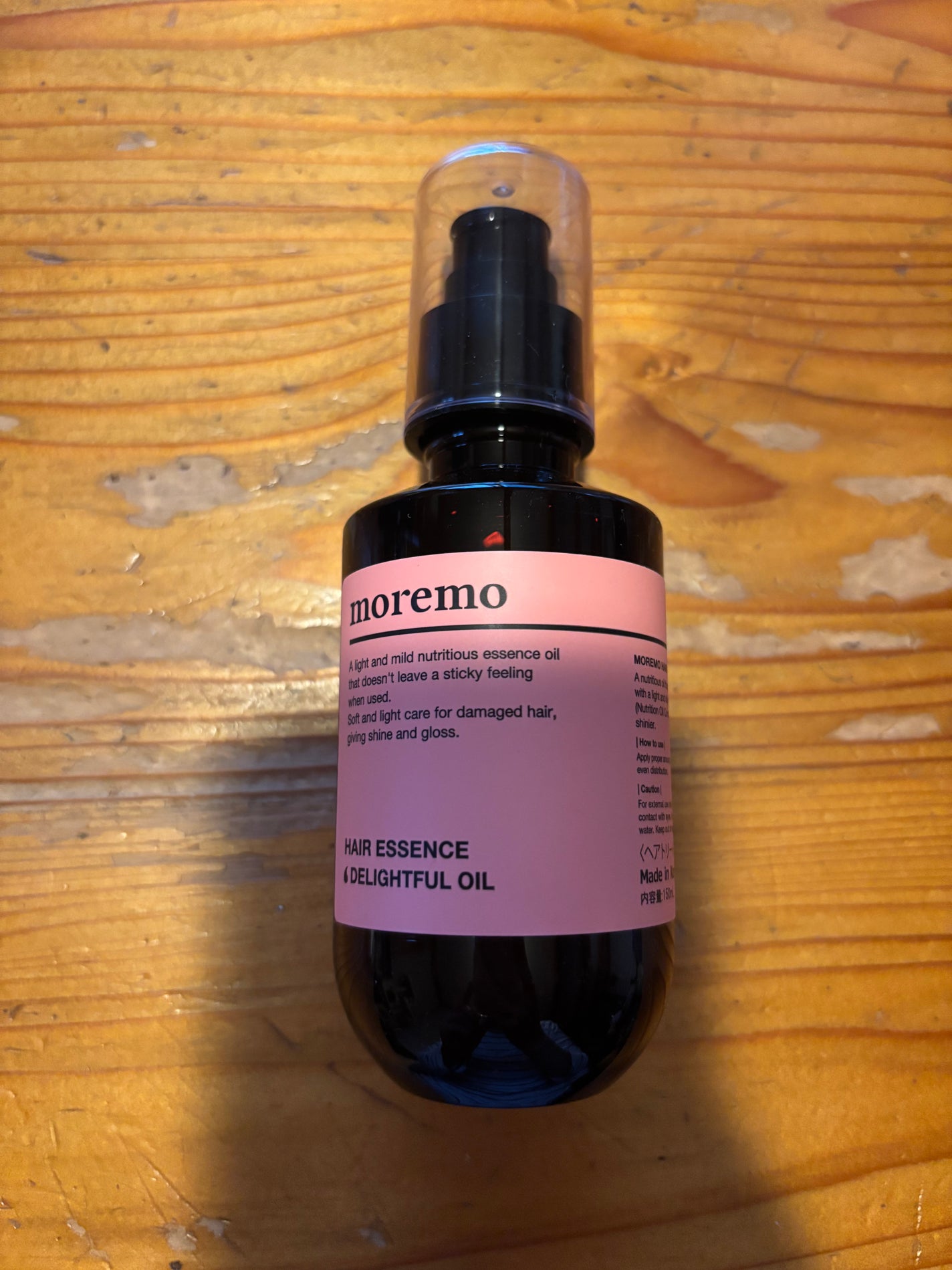 ヘアエッセンスディライトフルオイル 70ml / Hair Essence Delightful Oil 70ml/moremo/ヘアオイルを使ったクチコミ(1枚目)