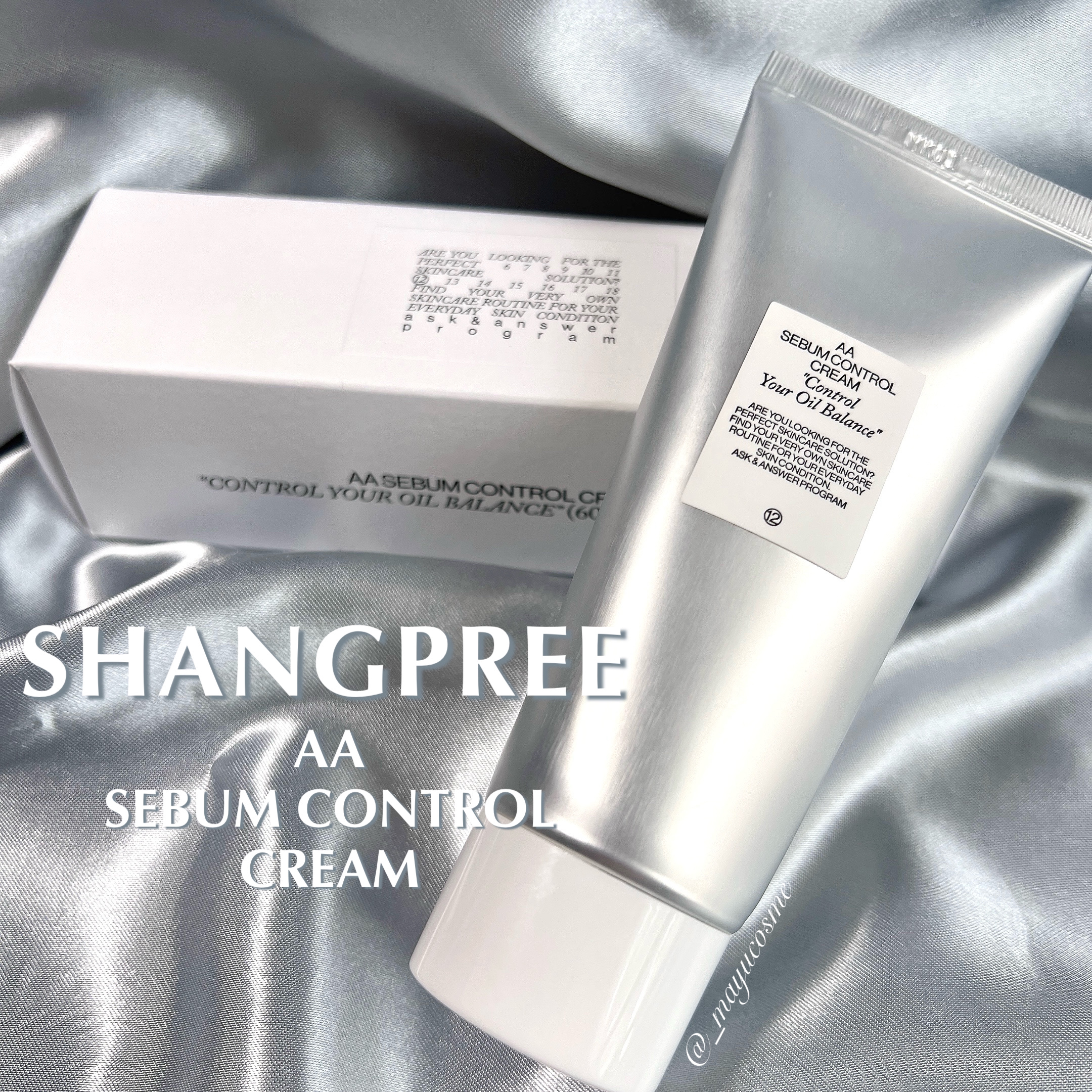 AA SEBUM CONTROL CERAM /Shangpree/フェイスクリームを使ったクチコミ（1枚目）