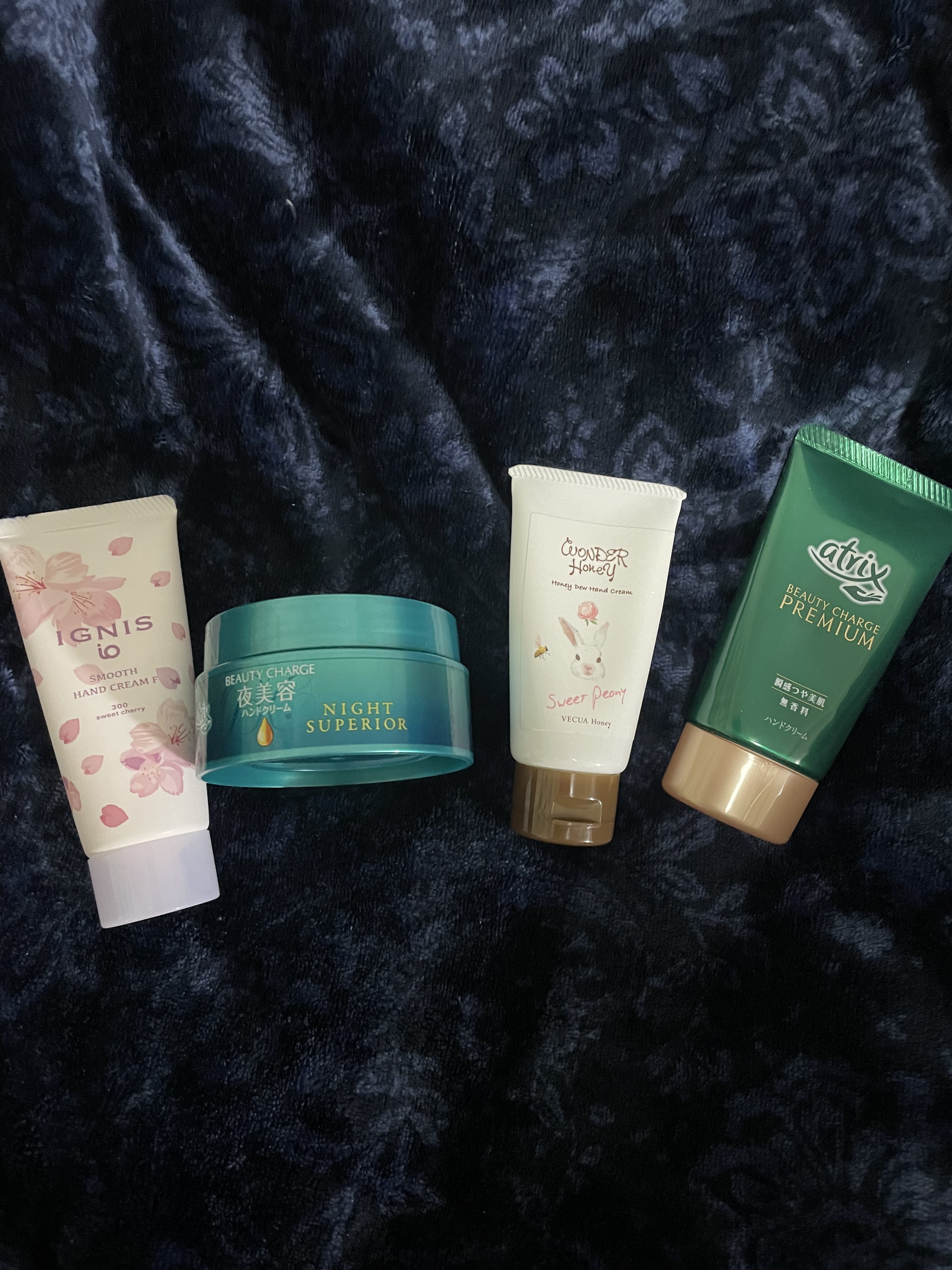 ビューティーチャージ ナイトスペリア/アトリックス/ハンドクリームを使ったクチコミ（2枚目）