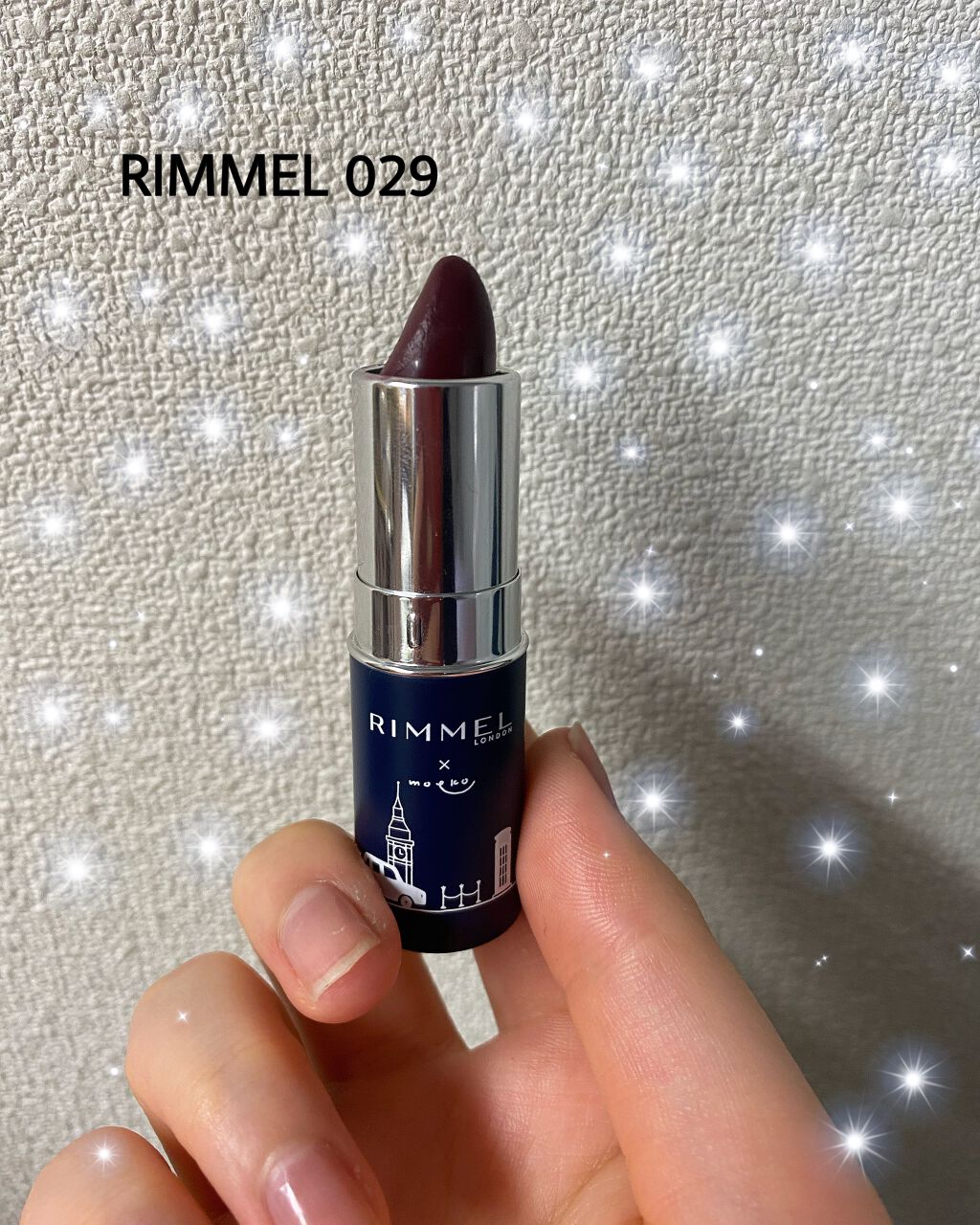 マシュマロルック リップスティック/リンメル ロンドン/口紅を使ったクチコミ(1枚目)