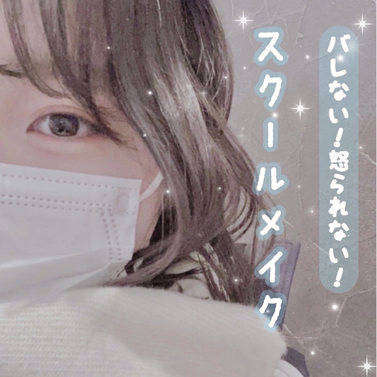 ラストパウダーペンシル 02 バナナミルク/BBIA/ペンシルアイライナーを使ったクチコミ（1枚目）