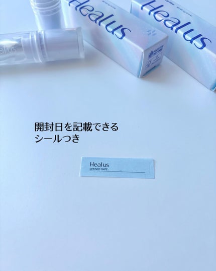 ベアリップグロー/Healus/口紅を使ったクチコミ(5枚目)