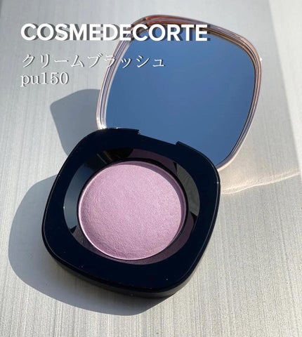 クリーム ブラッシュ/DECORTÉ/ジェル・クリームチークを使ったクチコミ(2枚目)