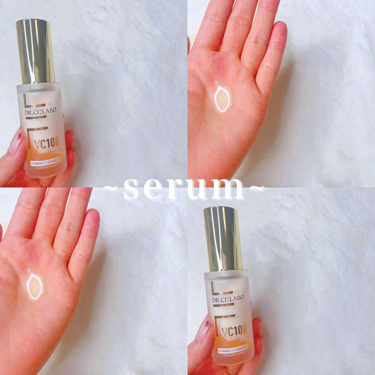 VC100エッセンスローション EX/ドクターシーラボⓇ/化粧水を使ったクチコミ（3枚目）