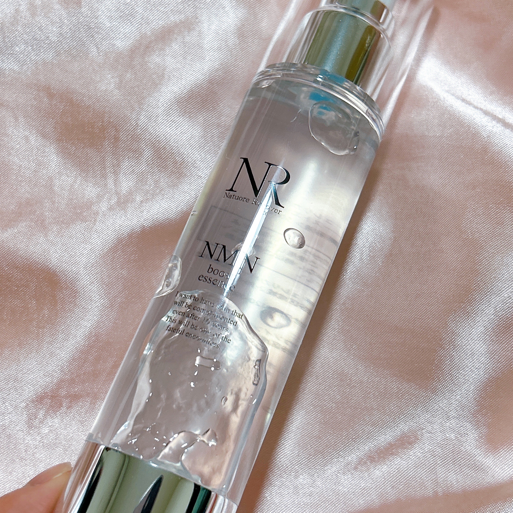 ＮＭＮブーストエッセンス/Natuore Recover/ブースター・導入液を使ったクチコミ（3枚目）
