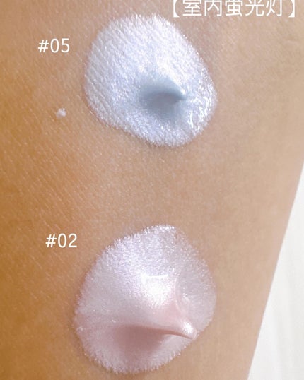 ジューシーパン グロッシージェリーハイライター/A’pieu/クリームハイライトを使ったクチコミ(6枚目)