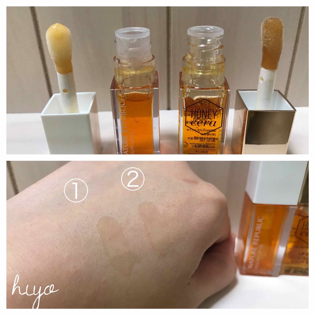 キスマイリップオイル/ネイチャーリパブリック/リップオイルを使ったクチコミ（2枚目）