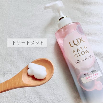 ラックス バスグロウ リペア&シャイン ヘアブースター/LUX/洗い流すヘアトリートメントを使ったクチコミ(3枚目)