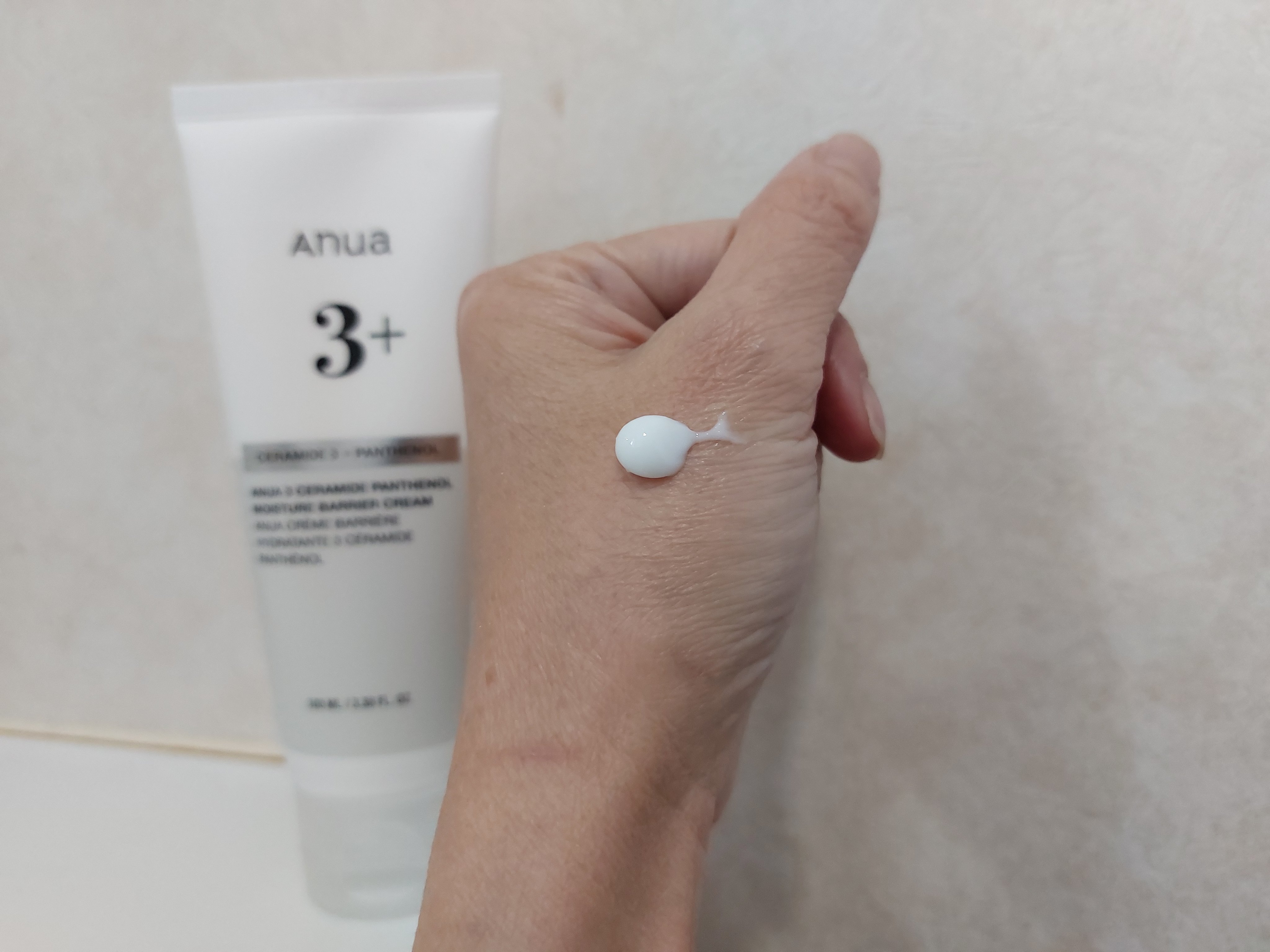3セラミドパンテノールモイスチャーバリアクリーム/Anua/フェイスクリームを使ったクチコミ（2枚目）