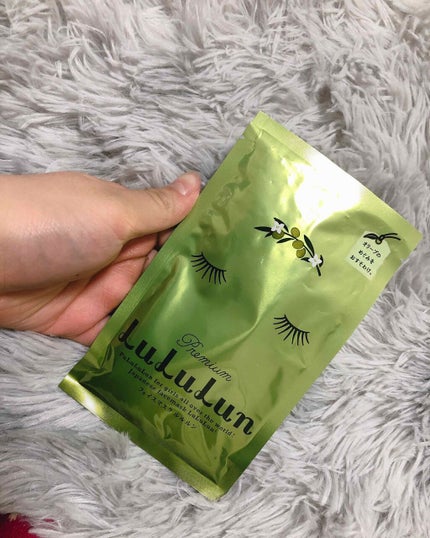 小豆島ルルルン オリーブマスク/ルルルン/シートマスク・パックを使ったクチコミ(1枚目)