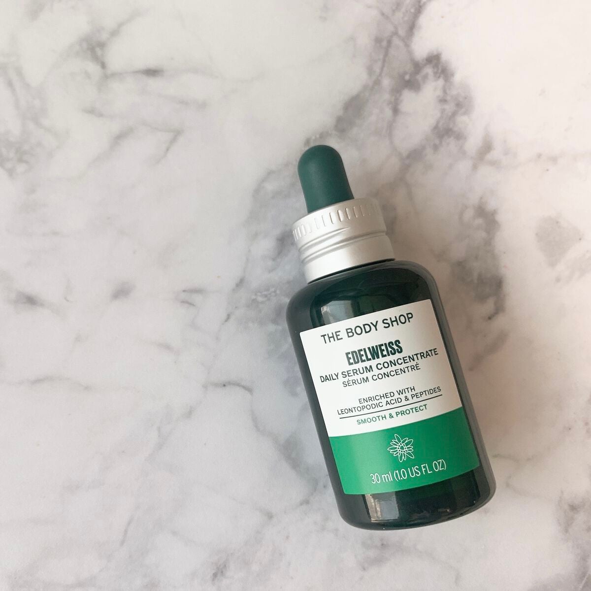 EDW コンセントレート セラム/THE BODY SHOP/美容液を使ったクチコミ(1枚目)