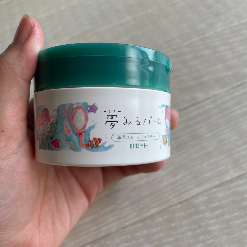 夢みるバーム 海泥スムースモイスチャー/ロゼット/クレンジングバームを使ったクチコミ(4枚目)
