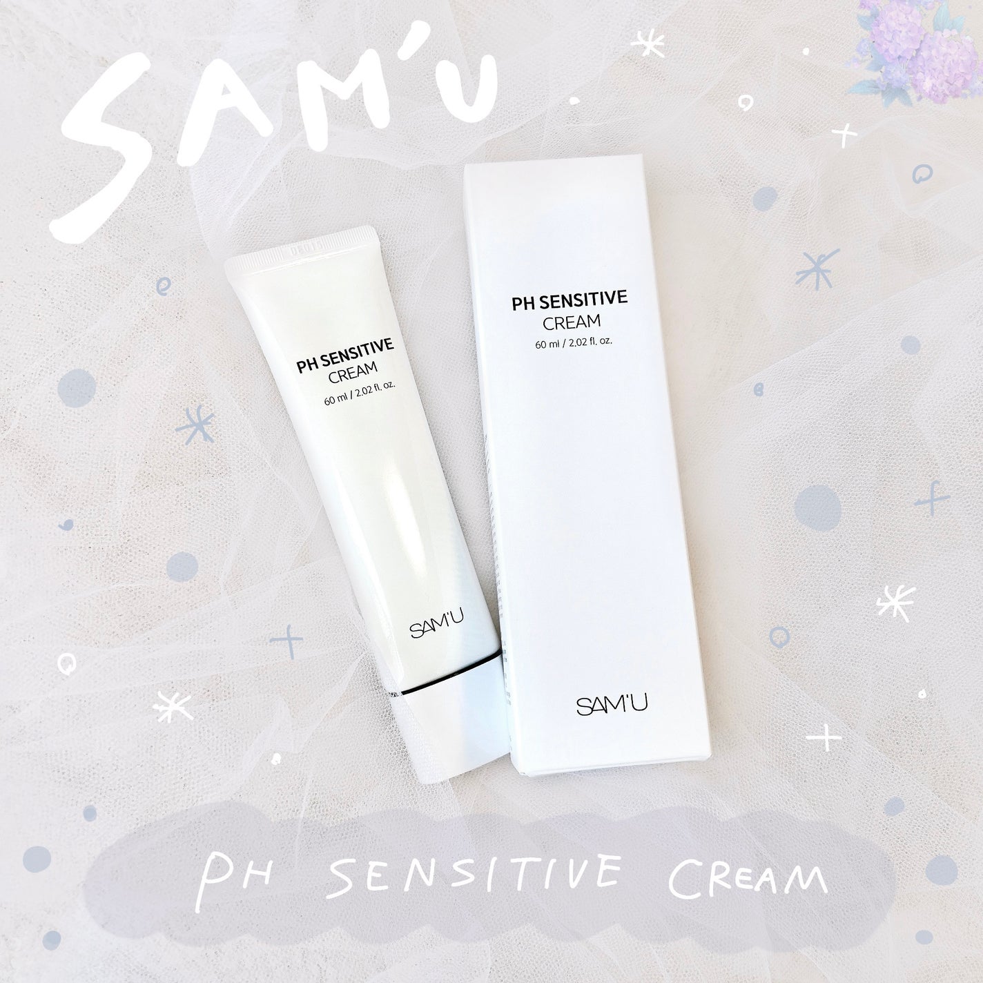 サミュ PHセンシティブクリーム/SAM'U/フェイスクリームを使ったクチコミ(1枚目)