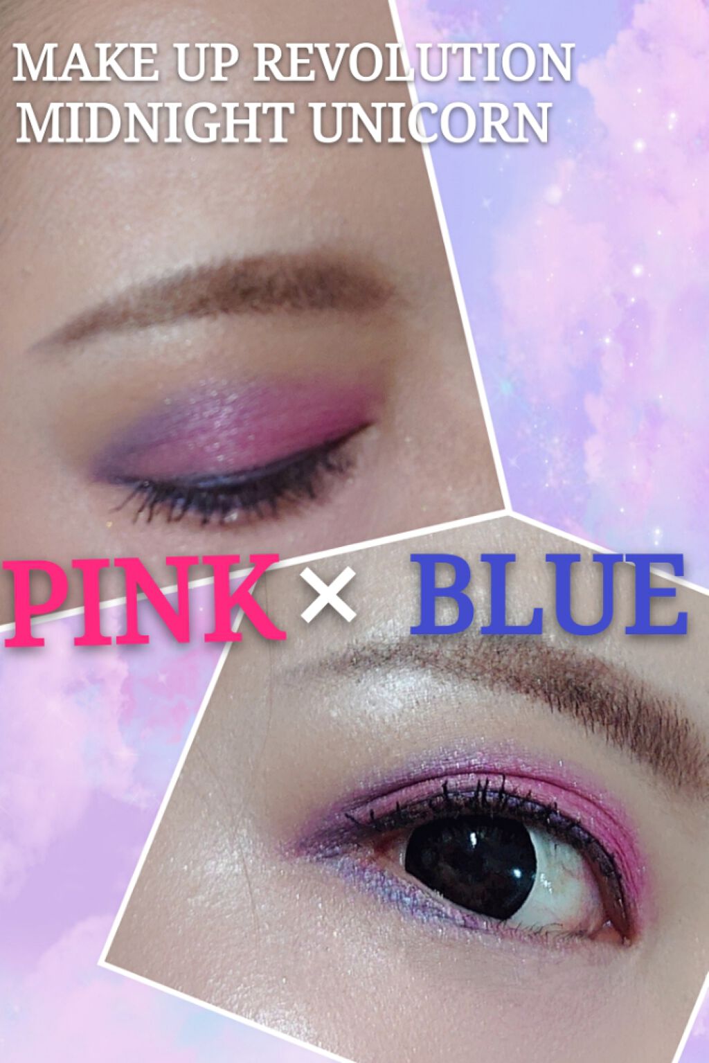 ブラッシング ハート/MAKEUP REVOLUTION/パウダーチークを使ったクチコミ(1枚目)