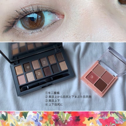 ベターザンアイズ/rom&nd/アイシャドウパレットを使ったクチコミ(2枚目)