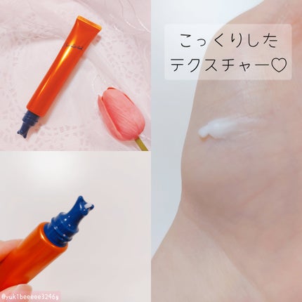 リンクルショット メディカル セラム N/リンクルショット/アイケア・アイクリームを使ったクチコミ(2枚目)