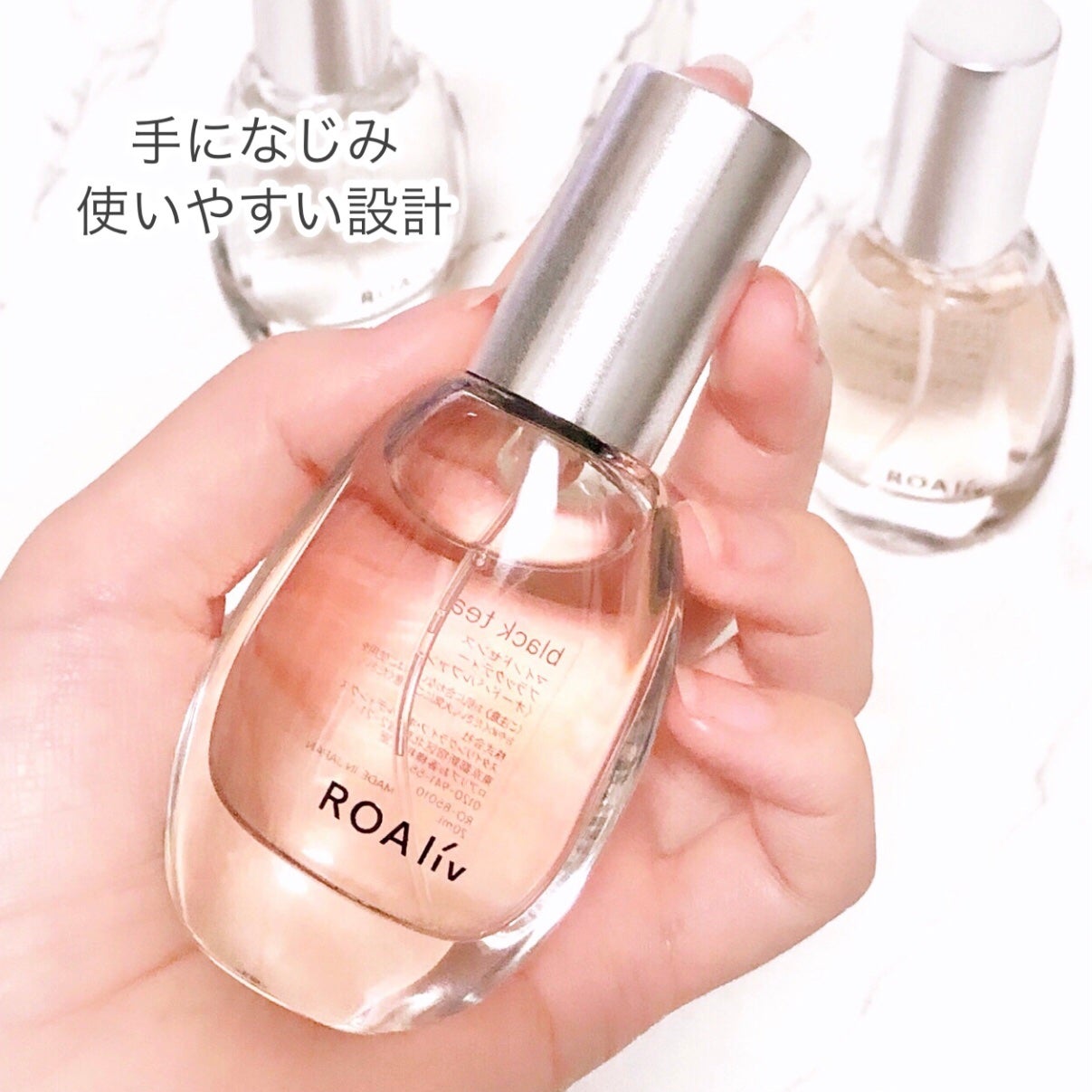 マインドセンス クリア/ROAlív/香水(レディース)を使ったクチコミ(6枚目)