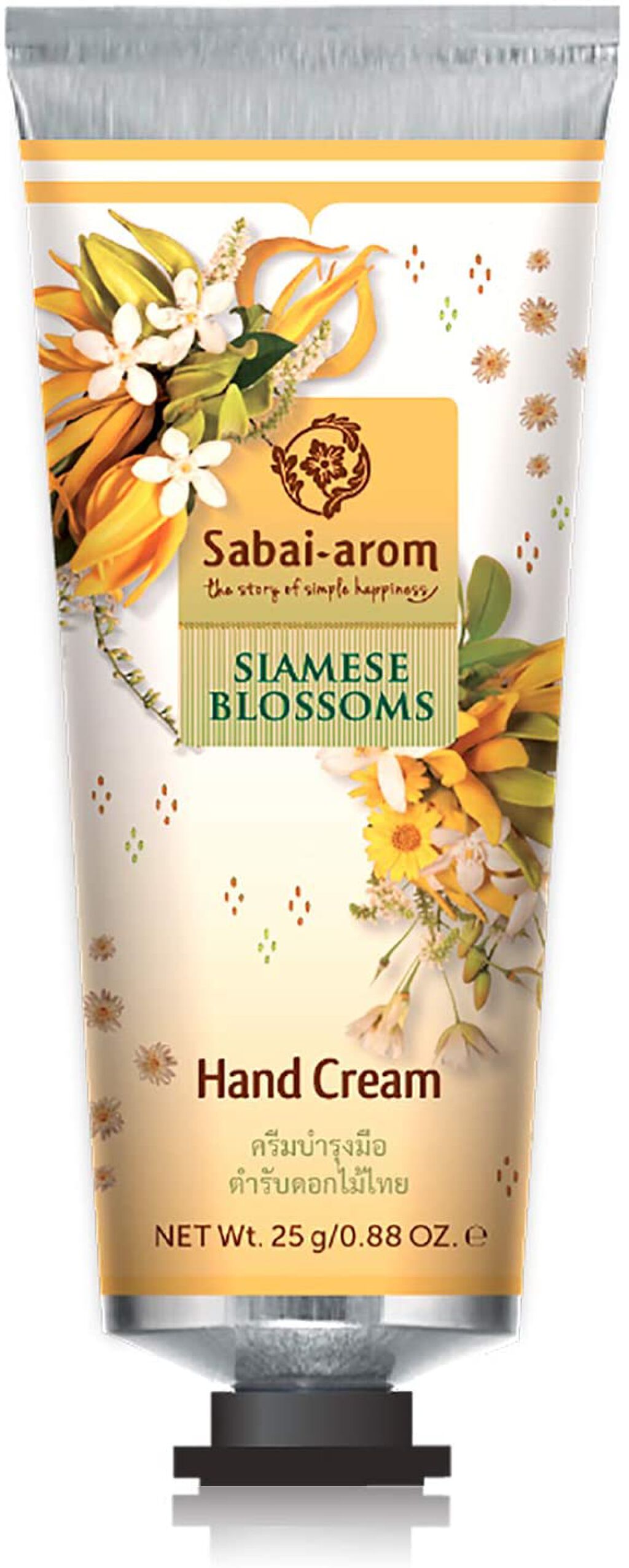 Sabai-arom サイアミーズブロッサムズ ハンドクリーム