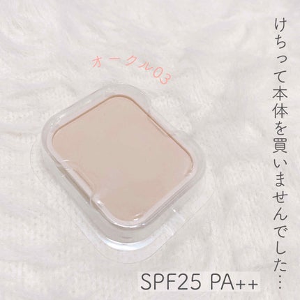 くずれにくい きれいな素肌質感パウダーファンデーション/プリマヴィスタ/パウダーファンデーションを使ったクチコミ(2枚目)