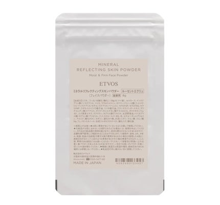 ミネラルリフレクティングスキンパウダー/エトヴォス/ルースパウダーを使ったクチコミ(1枚目)