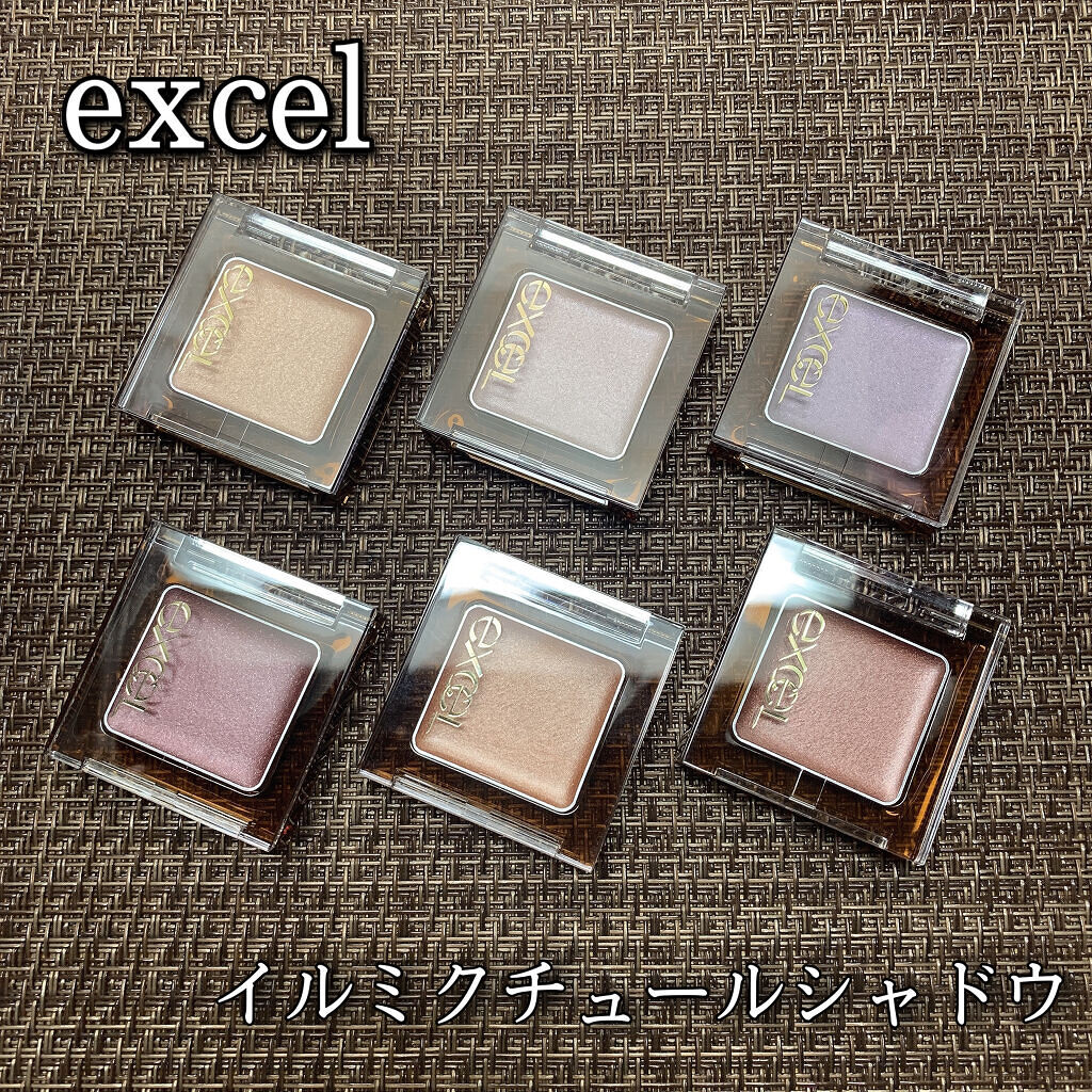 イルミクチュールシャドウ/excel/ジェル・クリームアイシャドウを使ったクチコミ（1枚目）