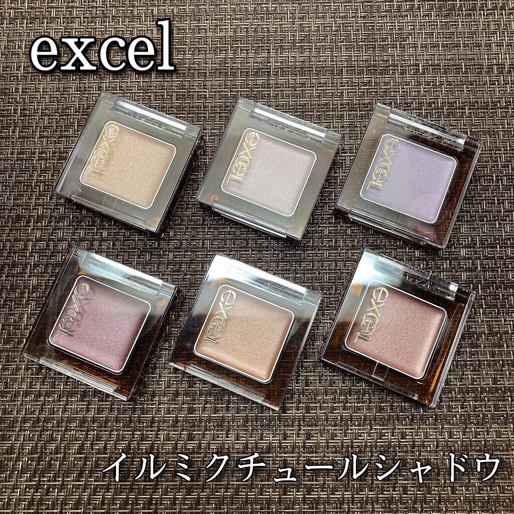 イルミクチュールシャドウ/excel/ジェル・クリームアイシャドウを使ったクチコミ(1枚目)