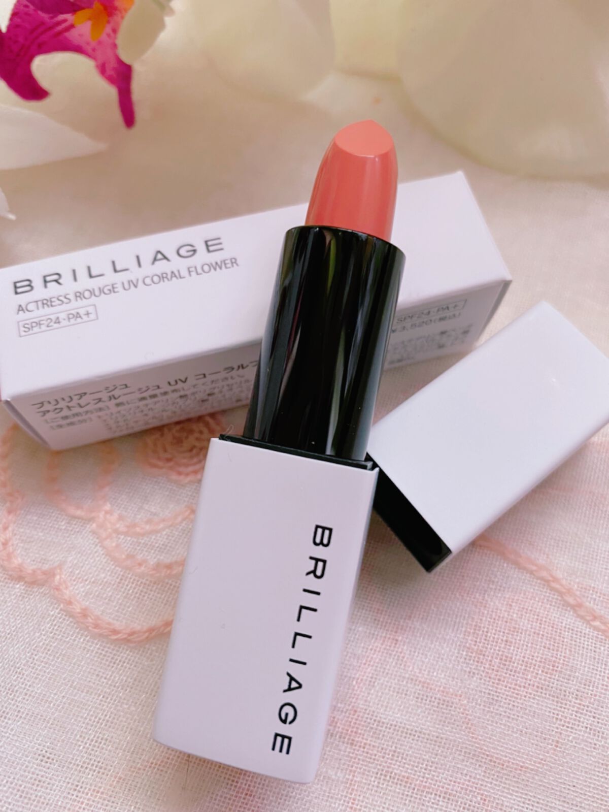 アクトレスルージュ UV/ブリリアージュ/口紅を使ったクチコミ(1枚目)