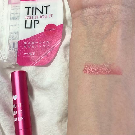 アヴァンセ ジョリ・エ ジョリ・エ ティントリップ/アヴァンセ/リップティントを使ったクチコミ(3枚目)