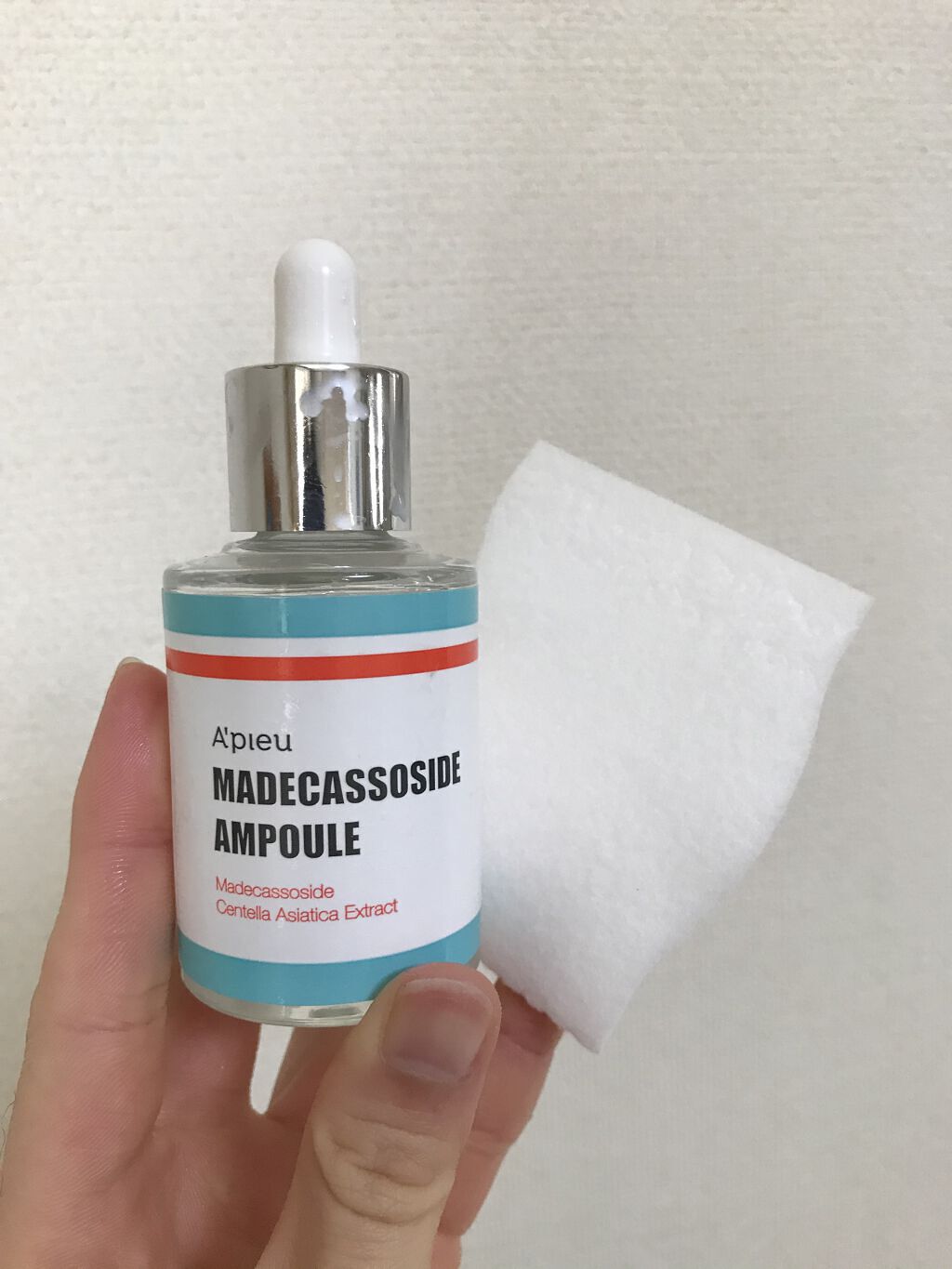 ティーツリーケア ソリューション エッセンシャルマスクEX/MEDIHEAL/シートマスク・パックを使ったクチコミ（3枚目）