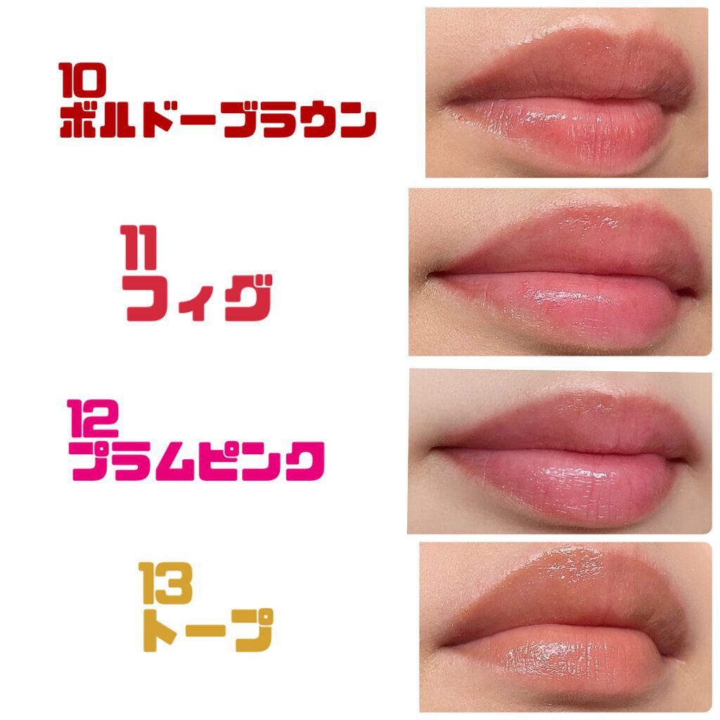 オペラ リップティント N/OPERA/リップティントを使ったクチコミ(5枚目)